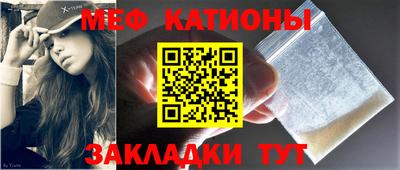 не бодяженный Кунгур