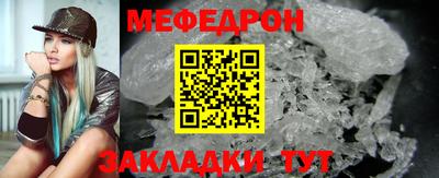 не бодяженный Кунгур
