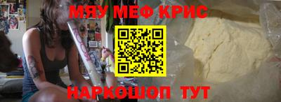 не бодяженный Кунгур