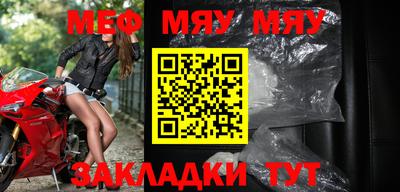 jwh Кулебаки