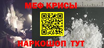 не бодяженный Кунгур