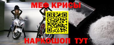 jwh Кулебаки
