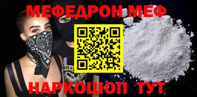 jwh Кулебаки