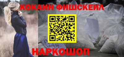 jwh Кулебаки