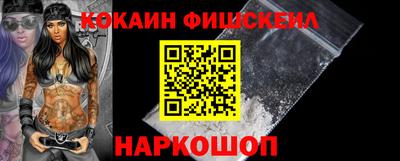 jwh Кулебаки
