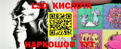не бодяженный Кунгур