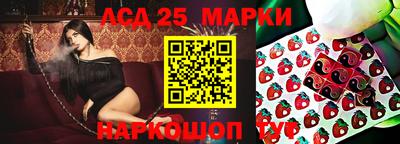 jwh Кулебаки