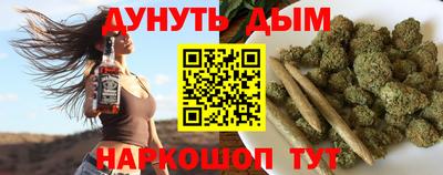 прущие грибы Кумертау