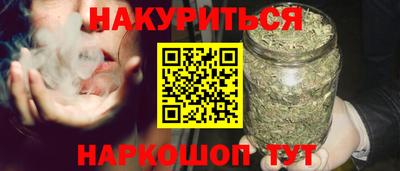 jwh Кулебаки
