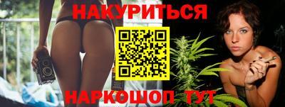 jwh Кулебаки