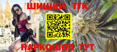 jwh Кулебаки