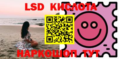 не бодяженный Кунгур