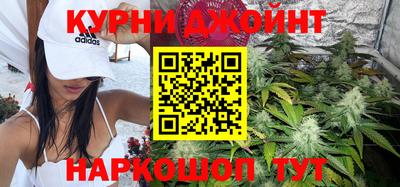 прущие грибы Кумертау