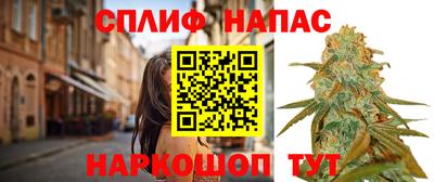 jwh Кулебаки