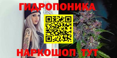 не бодяженный Кунгур