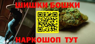 прущие грибы Кумертау