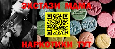 jwh Кулебаки