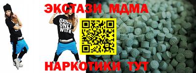 не бодяженный Кунгур