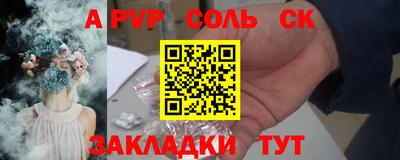jwh Кулебаки