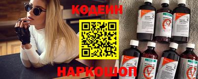 прущие грибы Кумертау