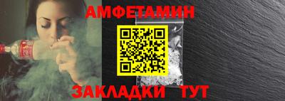 jwh Кулебаки