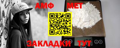 не бодяженный Кунгур