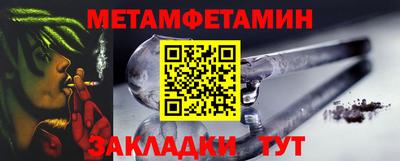 jwh Кулебаки