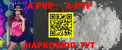 прущие грибы Кумертау
