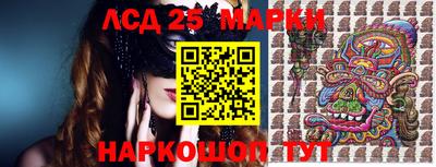 не бодяженный Кунгур