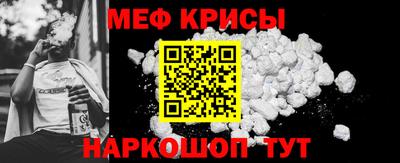 не бодяженный Кунгур