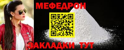 не бодяженный Кунгур
