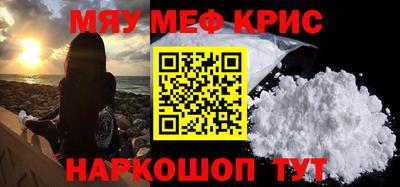 не бодяженный Кунгур