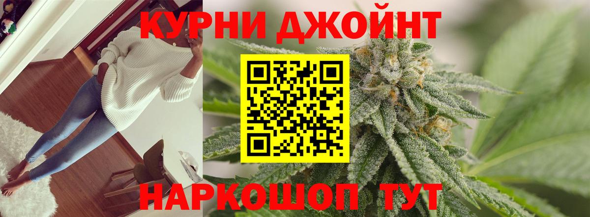 Конопля VHQ Заволжье